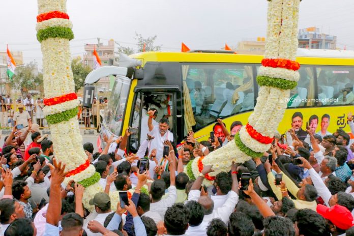 ಪ್ರಜಾಧ್ವನಿ