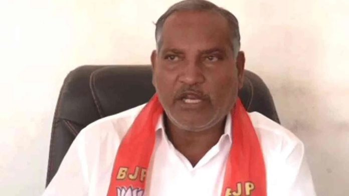 Neharu Olekar