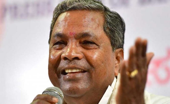 siddaramaiah