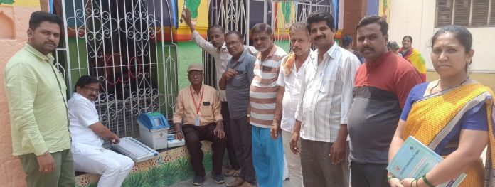 ಬಾಗಲಕೋಟೆ