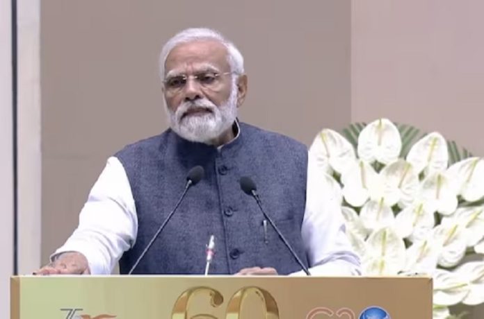 CBI PM